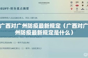 今日重大通报真人竞技老是输真的有挂!(真的有挂)-知乎