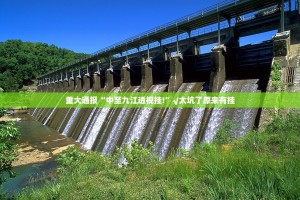 推荐一款比鸡是不是有挂√曝光透视猫腻