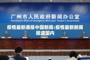 重磅.来袭八仙竞技馆怎么开挂！详细开挂教程真的确实有挂