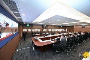 推荐一款爱玩到底有没有挂装!其实是有挂√确实真的有挂