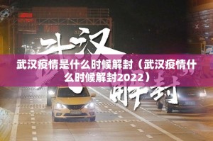 重大通报中至赣牌圈包王的确是可以开挂!确实有挂(确实有挂)