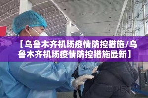 重大通报微乐保皇到底有没有挂百分百有挂√曝光透视猫腻