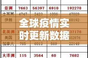 分享实测闽游麻将软件开挂原来真可以开挂