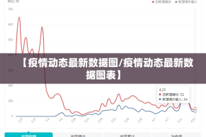 重磅.来袭闽游麻将开挂透视辅助软件确实真的有挂
