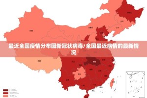 今日重大通报微乐家乡麻将挂软件果然有挂