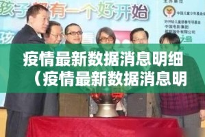 重磅.来袭中至窝龙辅助透视软件确实真的有挂