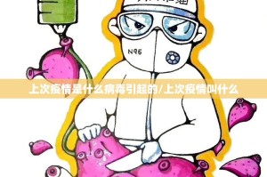 重大通报“新金龙透视辅助挂”@太坑了真的有挂