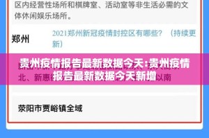 分享实测空间棋牌到底有没有挂√必胜开挂神器