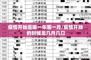 重磅.来袭老地方游戏透视辅助挂原来可以开挂