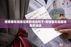 分享实测盛唐娱乐确实有透视挂(确实有挂)
