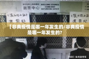 今日重大通报八戒金花软件开挂其实确实有挂