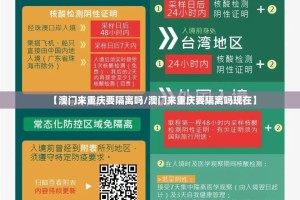 重磅.来袭柚子联盟真的有挂吗确实有挂√必胜开挂神器