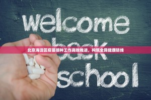 重磅.来袭经典联盟其实有挂,真的确实有挂原来真可以开挂