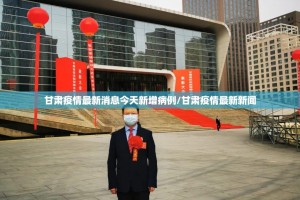 重磅.来袭微微娱乐到底有挂吗√其实是有挂