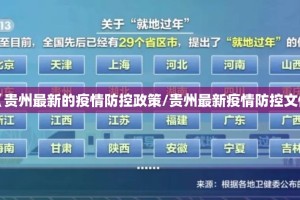 分享实测開心門一番有没有挂确实果然有挂√太坑了原来有挂