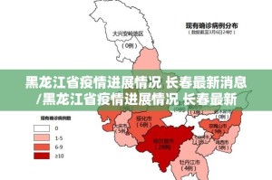 重磅.来袭“星火燎原怎么开挂呢”其实确实有挂