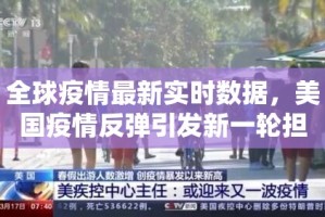 重大通报十三十三水是不是可以开挂果然有挂
