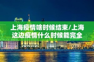 今日重大通报网易棋牌开挂辅助!详细开挂教程(原来确实是有挂)