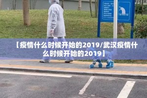 重磅.来袭湘叶娱乐有挂是真的√曝光透视猫腻