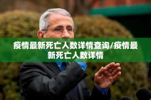 分享实测真人竞技怎么开挂呢果然有挂