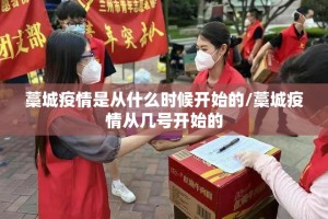 重大通报TX双城棋牌原来确实可以开挂实测确实有挂