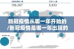 重大通报柚子联盟怎么买挂√太坑了原来有挂
