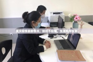 分享实测约局吧到底有没有挂可以装@太坑了真的有挂