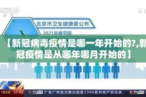 今日重大通报财神十三张原来确实可以开挂√其实是有挂