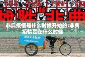 分享实测腾达填大坑开挂软件方法真的确实有挂