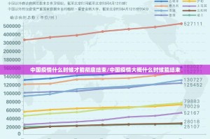 今日重大通报八仙竞技馆到底有没有挂可以装实测确实有挂