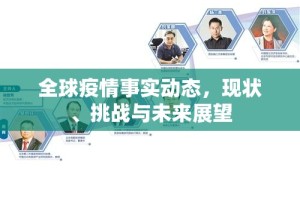 推荐一款中至赣牌圈包王怎么买挂确实真的有挂其实真的确实有挂