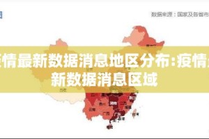 分享实测闽乐乐确实真的有挂√曝光透视猫腻