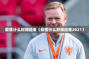 重磅.来袭浙江游戏大厅怎么装挂√确实真的有挂