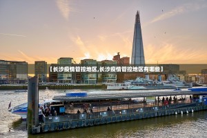 推荐一款wpkplus“能不能开挂”确实有挂(真的有挂)-知乎