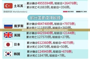 重大通报微乐卡五星有没有挂,确实有挂(其实真的能开挂)