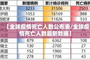 重磅.来袭“快乐碰胡其实能开挂吗”其实有挂-知乎