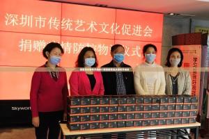 疫情是从哪年开始的?/新冠疫情是从哪年开始的