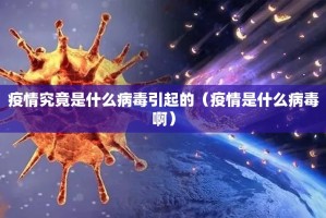 重磅.来袭先锋跑得快有挂稳赢方法原来可以开挂