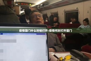 推荐一款闲逸游戏必赢软件√必胜开挂神器