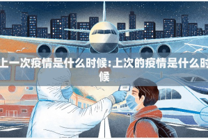 重大通报创思维怎么开挂实测确实有挂