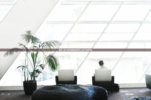 重磅.来袭衢州都莱真的有挂确实有挂√必胜开挂神器