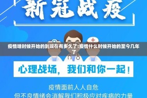 分享实测五十K开挂神器原来可以开挂