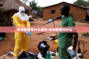 推荐一款“AA POKER到底有没有挂”√太坑了原来有挂