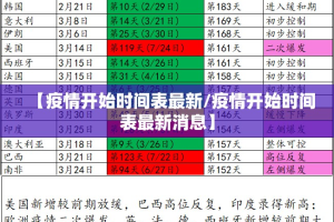 推荐一款酷玩部落有挂吗其实是有挂原来可以开挂