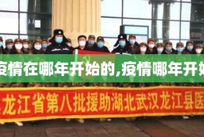 重大通报盛世2透视挂软件原来可以开挂