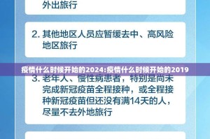 重磅.来袭圣游究竟是不是有挂(真的有挂)-知乎