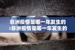 重大通报腾达填大坑有没有挂确实果然有挂√必胜开挂神器