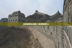 推荐一款悟空大厅确实可以开挂吗@太坑了真的有挂