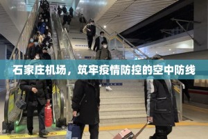 推荐一款小闲54棋牌到底有挂吗!2025（果然有挂）