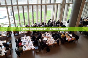 今日重大通报越乡游十三张辅助挂 确实真的有挂